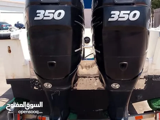بيع طراد باركود