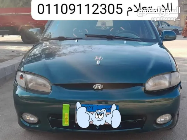 Used Hyundai Accent in Cairo