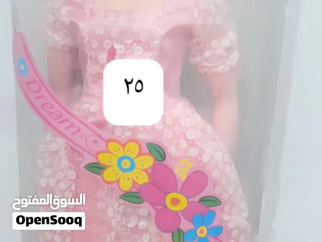 دمية الطول اقل المتر