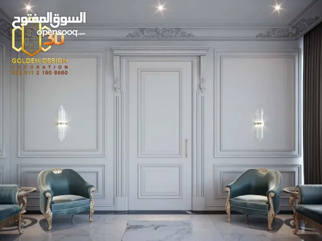 تصميمات ثري دي - ديكور interior designer - 3D