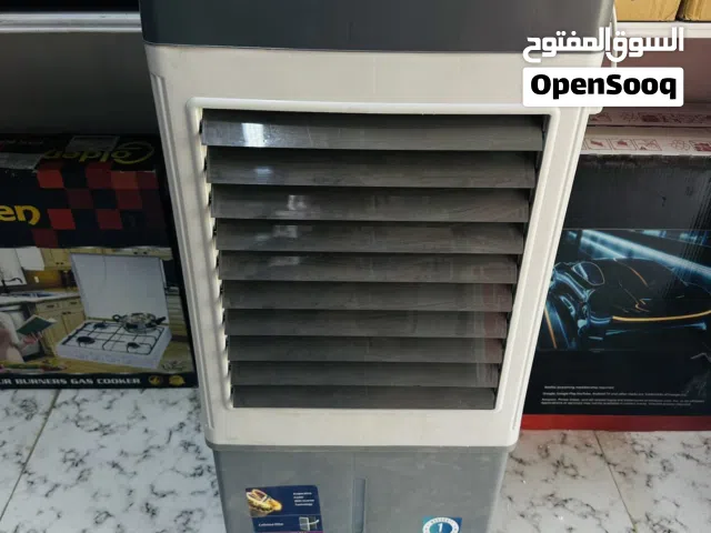 مبردة جكليته اصلي صغيره