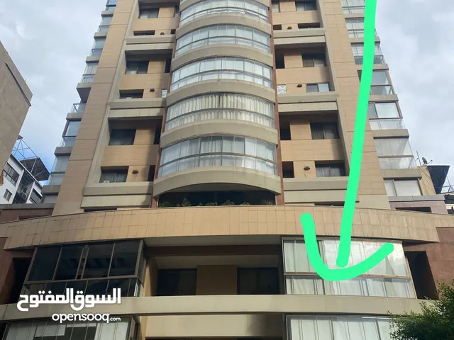 للايجار شقة في منطقة الصنائع