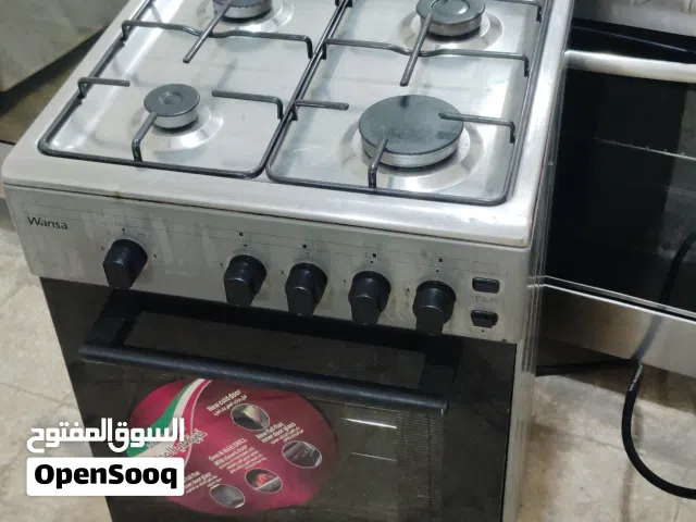 نبيع طباخ 4 شعله