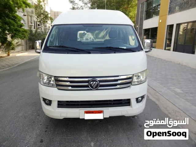 2020 فوتون اخرى