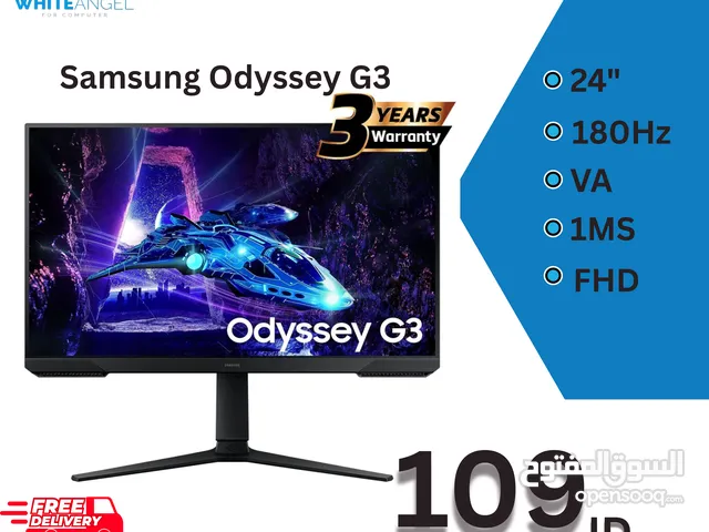 Samsung Odyssey G3 شاشة سامسنج جي 3