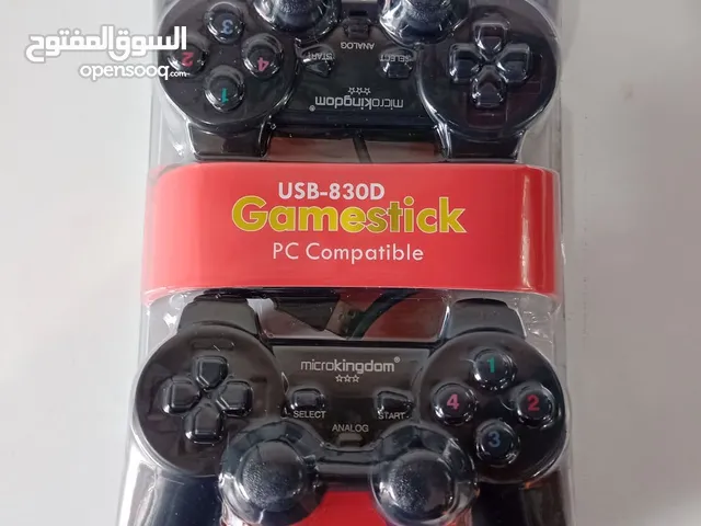 جويستيك دبل رجاج