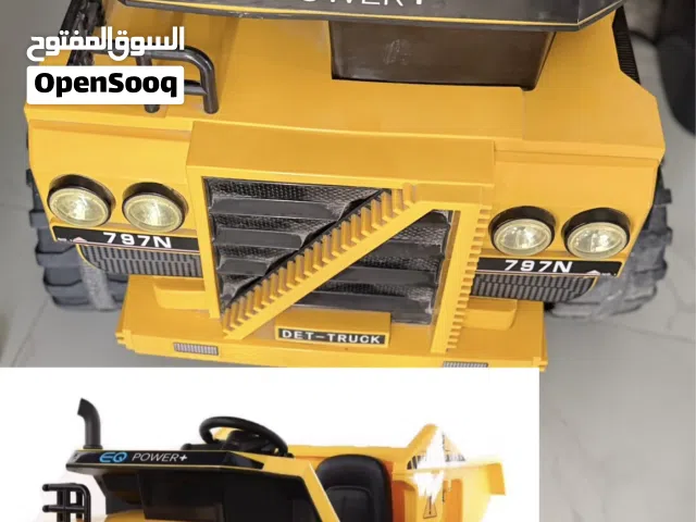 سياره الكترونيه