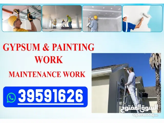 We are doing Complete fitout work  gypsum and painting  call