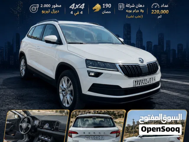 2020 سكودا كاروك Standard