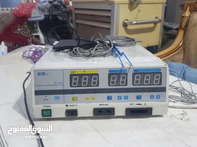 جهاز كوتري 350وات الماني شبه جديد