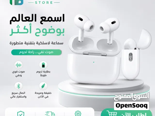 Airpods bro شحن ايفون شامله تغير كوتشيه سماعه صوت واضح وعالي مايك يستحمل الزحمه