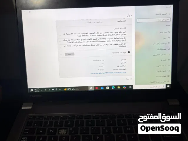 Other Other  Computers  for sale  in Amman