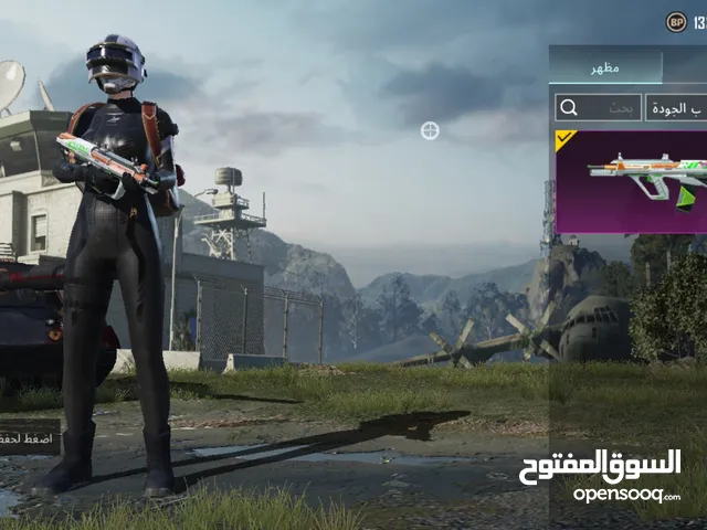 Pubg Accounts and Characters for Sale in Giza