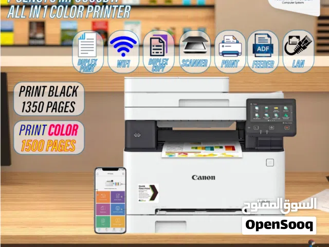 طابعة كانون ليزر ملون Printer Canon Laser Color بافضل الاسعار
