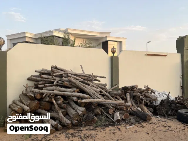 حطب سمر كميه كبيره
