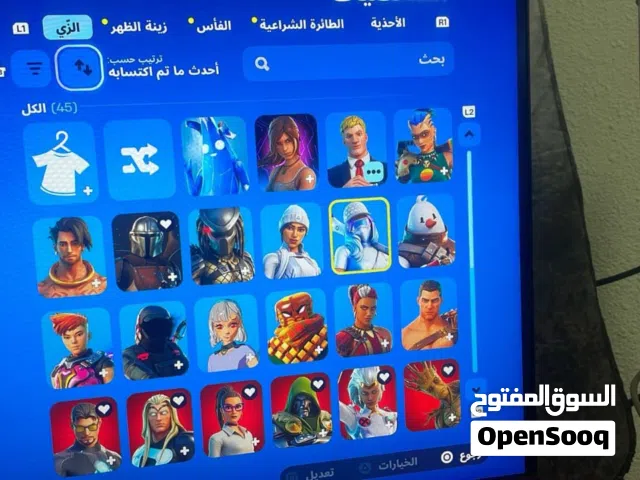  Accounts and Characters for Sale in Arar