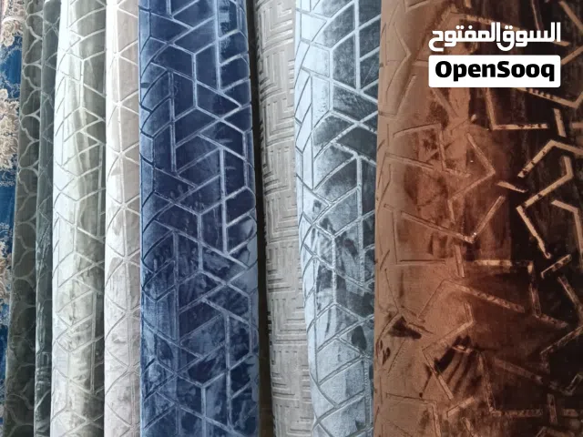 مفروشات موكيت