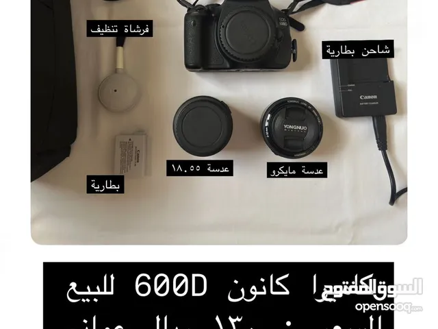 Canon DSLR Cameras in Al Dhahirah