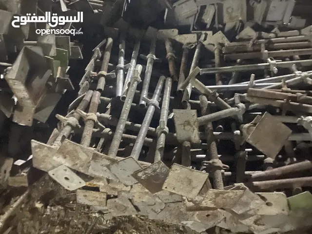 اكرو ًودوكا ًوجكات ًوتفنيت