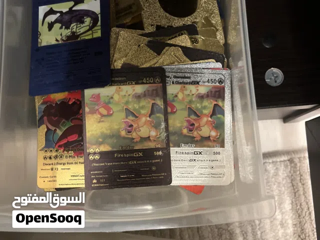 بوكيمون 220 حبه