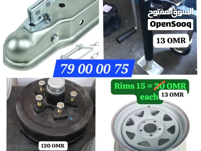 كرفان وقطع غيار للبيع