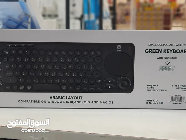 Green dual mode Wireless Keyboard with trackpad support windows & mac os