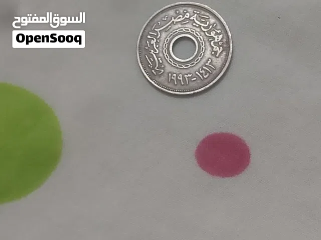 ربع جنيه محروم 1992