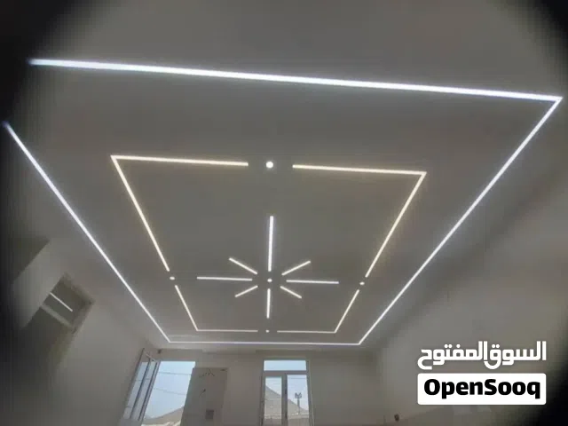 اسطا ايراني العمل في البصرة