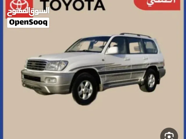 تتوفر خطوط وطيس