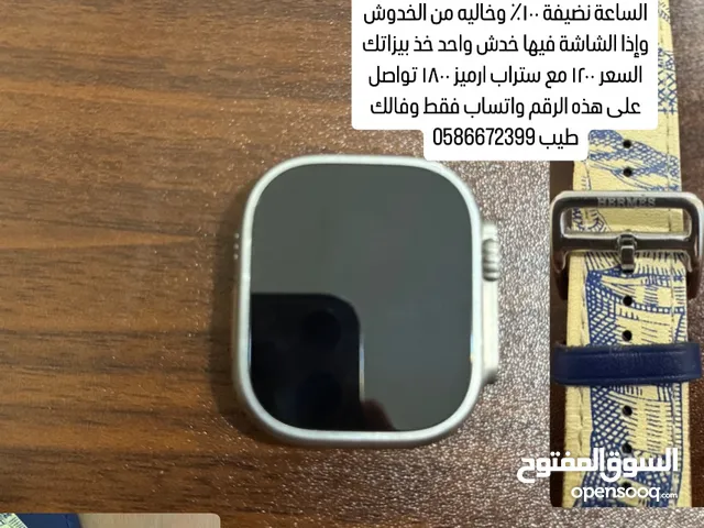 Apple Watch Ultra - Space Grade titinum