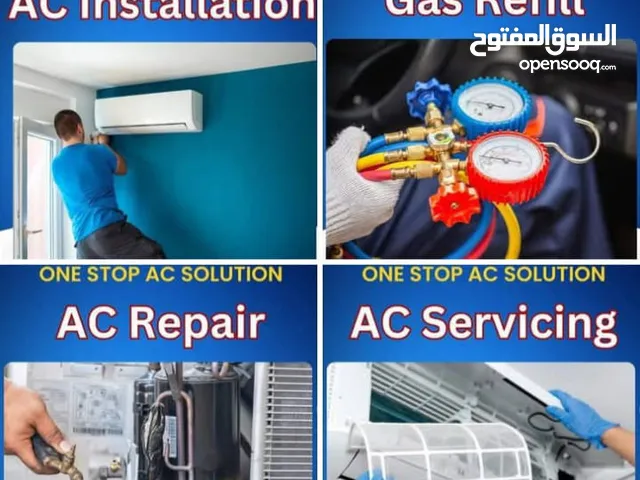Used Ac repair and service
