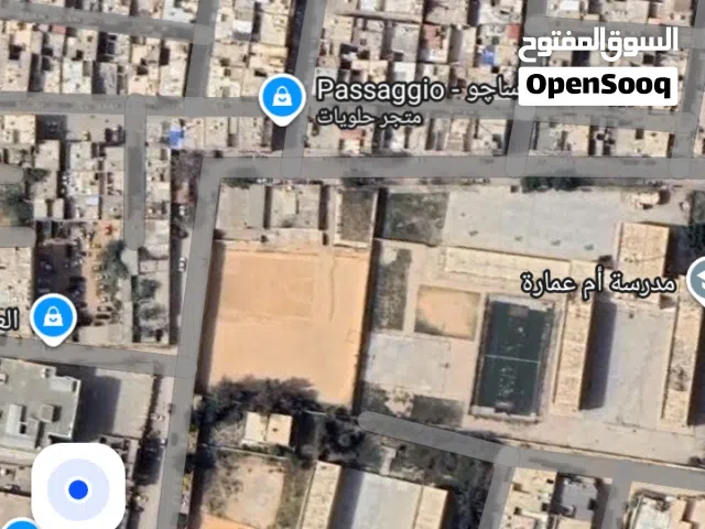 منزل اللايجار