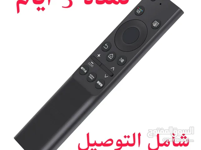  Remote Control for sale in Amman