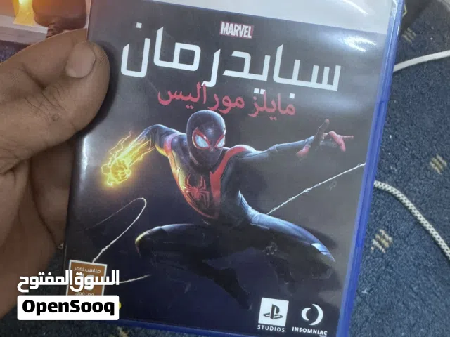 Selling my ps5 games