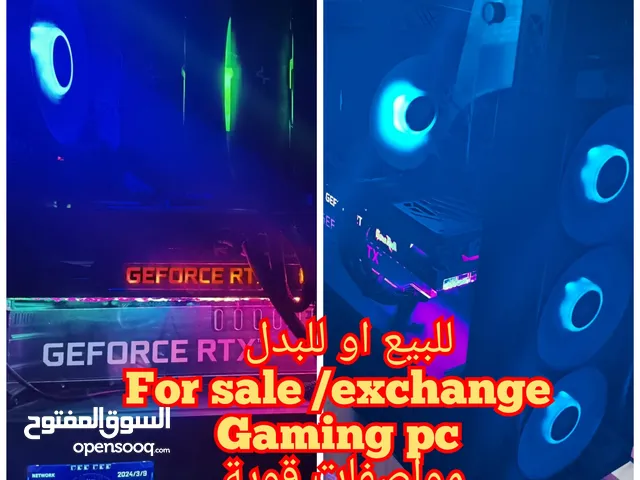 للبيع او للبدل pc gaming  Sale or exchange