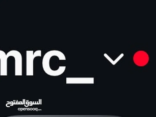Social Media Accounts and Characters for Sale in Abu Dhabi