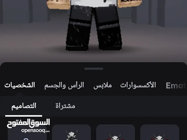 حساب بلوكس فروت قوي فيه كل جيم باسات وكل السيوف القويه واهم الريسات v4ماكس+سكنات كثيره بروبكس