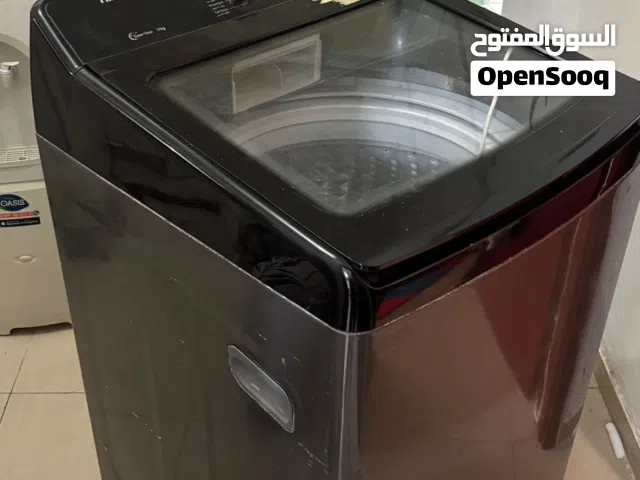 Efficient and Stylish Top-Load Washer for Your Home from hisene
