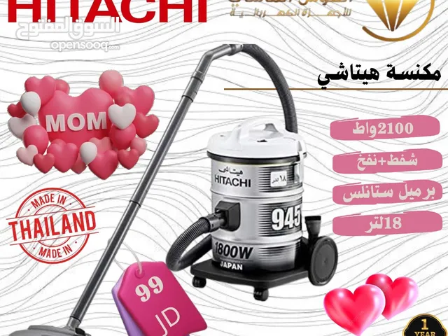 Hitachi Vacuum Cleaners for sale in Amman