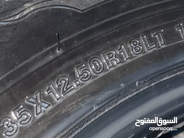 للييع تواير حجري 18