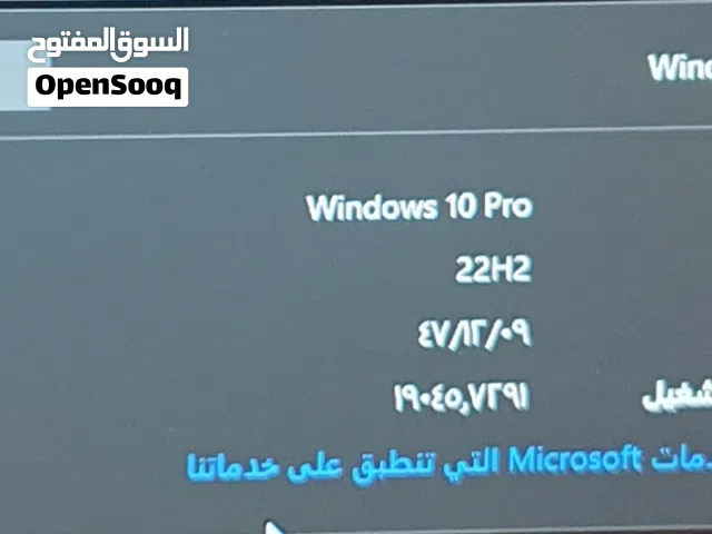 Windows Zed for sale  in Al-Ahsa