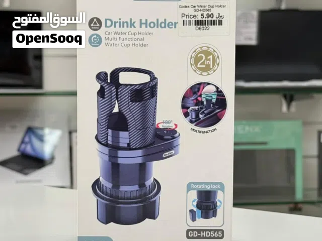 Go-Des car cup holder in Muscat / Brand New
