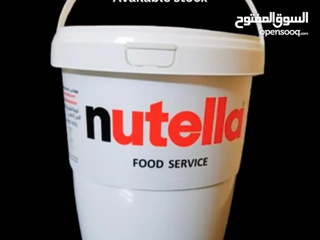 BIG NUTELLA DEAL! 3KG for ONLY 90 SAR!