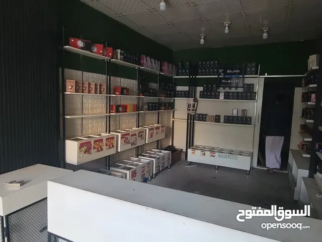 محل للبيع في بيت بوس