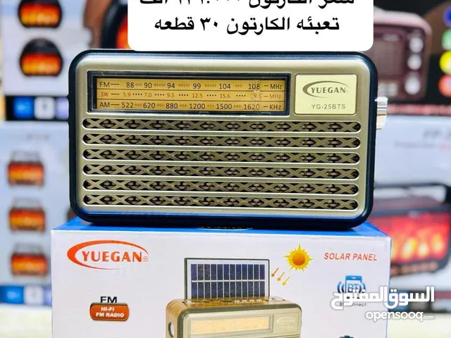 راديو بلوتوث طاقه 25