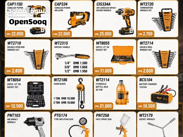 Jack and motor tools