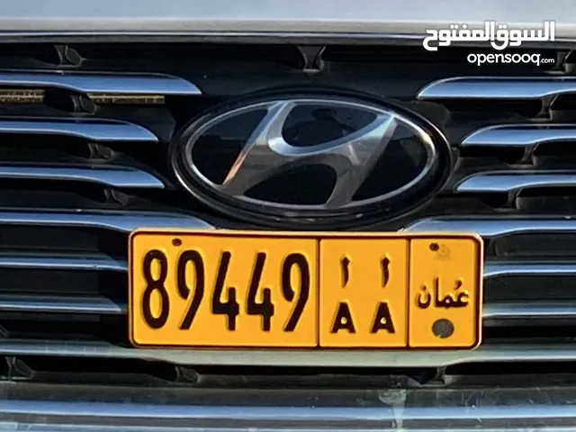 للبيع أأ/89449