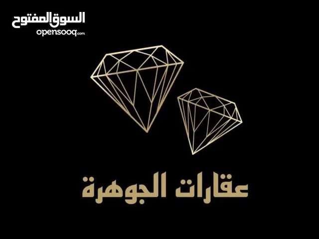 شقة دوبلكس طابقين مع حديقة في الطيرة للبيع