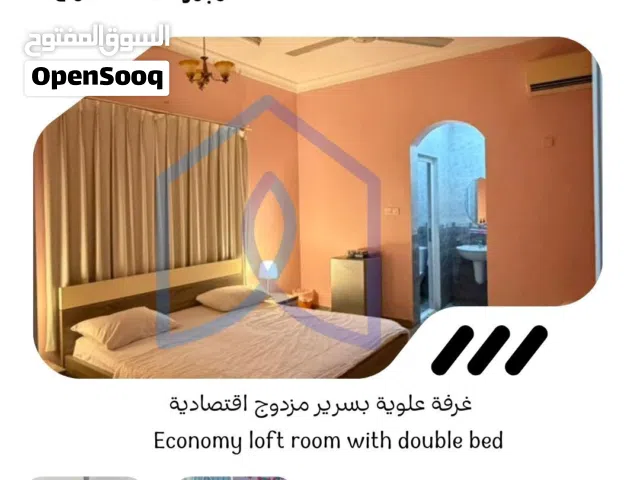 غرف راقية مفروشة في مجمع سكني ايجار شهري شامل الفواتير Upscale furnished rooms in a residential comp