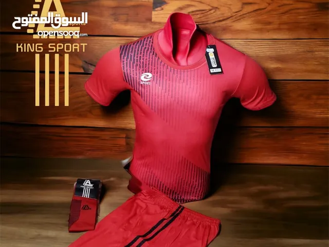 Sports Sets Sportswear in Sana'a